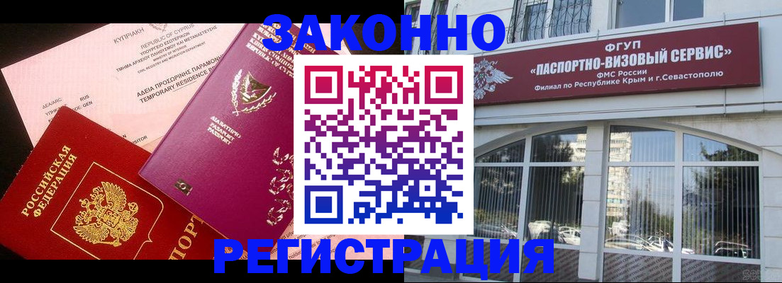 форма 3 в Карабаше